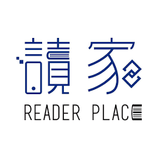 109年 讀家補習班 全修A班 刑事訴訟法 言頁老師 共30堂課 含PDF講義 函授DVD(13DVD)