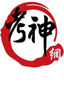 113年 首宇/考神網 土地稅法概要(土地稅法概要 02堂課+土地稅法(差異)(遺產及贈與稅法、稅捐稽徵法、工程受益費徵收條例) 01堂課) 陳翰基老師 含PDF講義 函授DVD(4DVD)