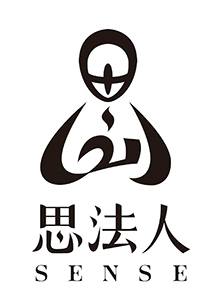 112年 Sense思法人 一般警察特考(三等)-一般行政警察 含PDF電子書 函授課程移動硬盤版(112片裝)(特價9000)